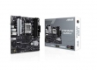 Mainboard Asus PRIME A620M-A (AMD - AM5)