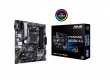 Mainboard Asus PRIME B450M-A II (AMD-AM4)