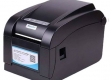 Máy in mã vạch Xprinter XP-350B