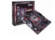 Mainboard ASUS EX-B660M-V5 D4