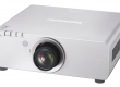 Máy chiếu Panasonic PT-DX820
