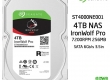 Ổ cứng HDD NAS Seagate Ironwolf PRO 4TB 7200rpm 256MB - ST4000NE001