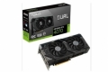 VGA Asus Dual GeForce RTX 4070 SUPER EVO OC Edition 12GB GDDR6X (DUAL-RTX4070-O12G-EVO)