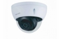 Camera IP Dome 2MP KBVISION KX-C2012SN3