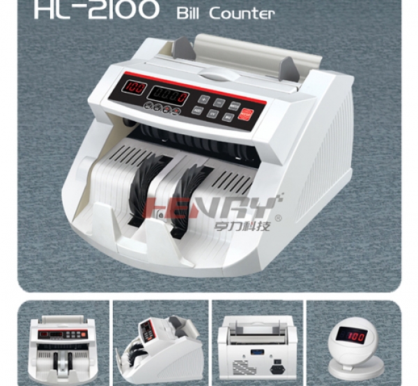 Máy đếm tiền HENRY  HL-2100 UV