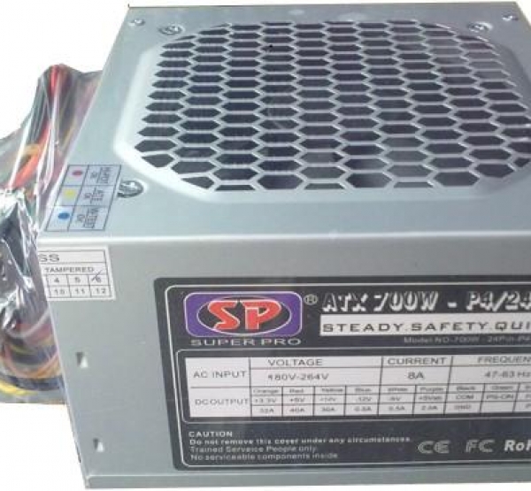 Power  SP 700W fan 12cm