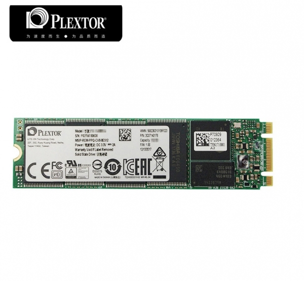 SSD  Plextor 256GB PX-256M8VG (M2-2280 )